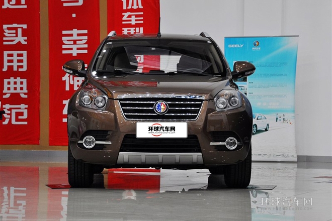2013款 2.4L 自动尊贵型