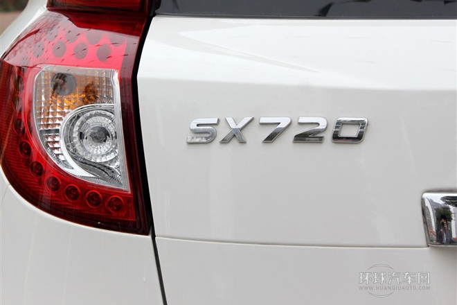 2013款 2.0L 自动尊贵型