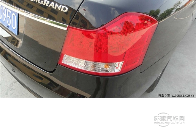 2013款 2.0L 手动进取型