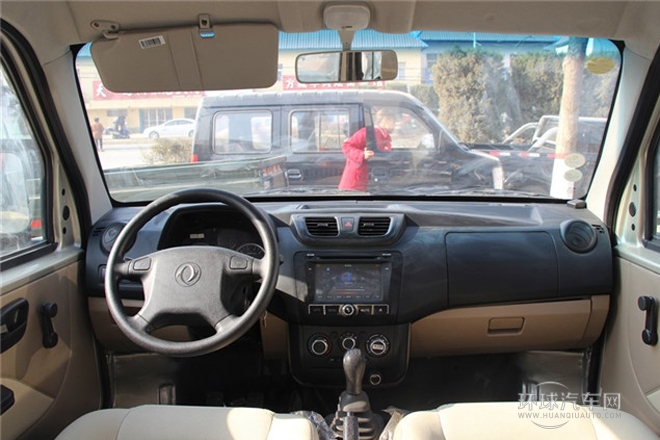 2012款 1.3L标准型DK13-05