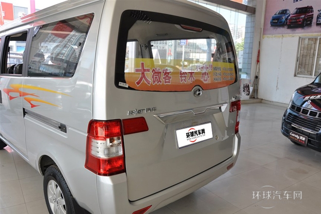 2012款 1.2L标准型