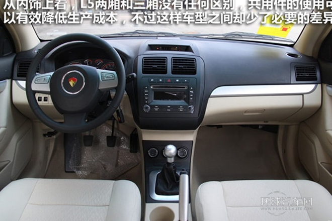 2012款 Sportback 1.8L 手动尊贵型