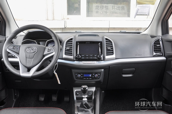 2014款 1.5L 手动豪华型