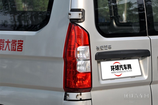 2013款 1.2L标准型DK12