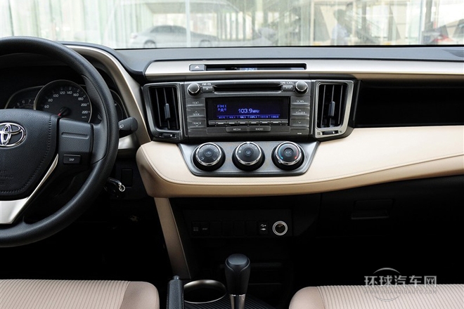 2013款 2.0L CVT两驱都市版