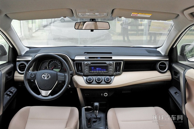 2013款 2.0L CVT两驱都市版