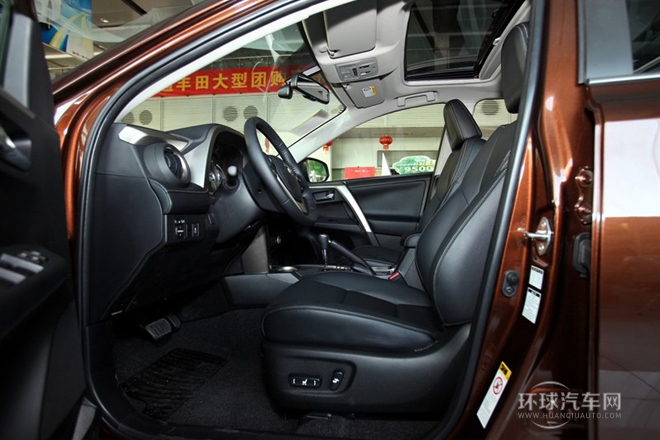 2013款 2.5L 自动四驱豪华版