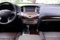 2014款 2.5T Hybrid 两驱卓越版