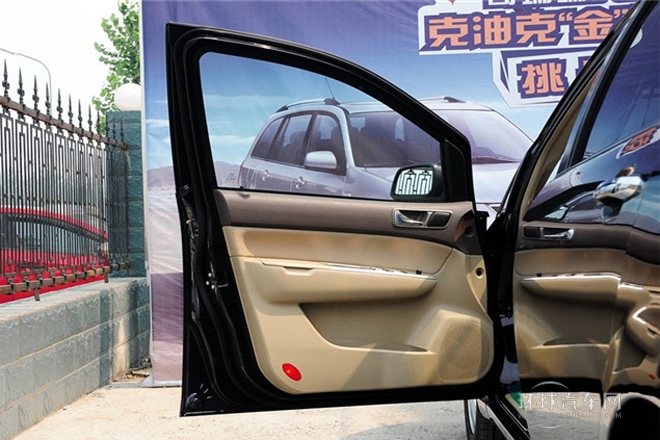 2012款 1.8L 手动舒适型