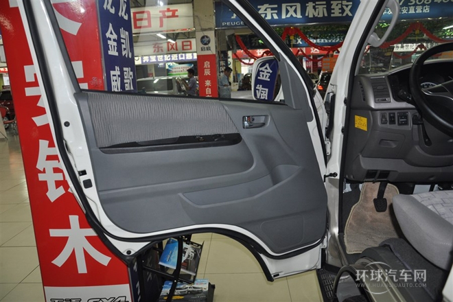 2014款 2.7L轻型客车豪华型G4BA
