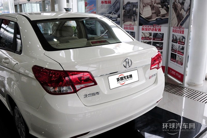 2013款 三厢 1.5L 手动乐天版