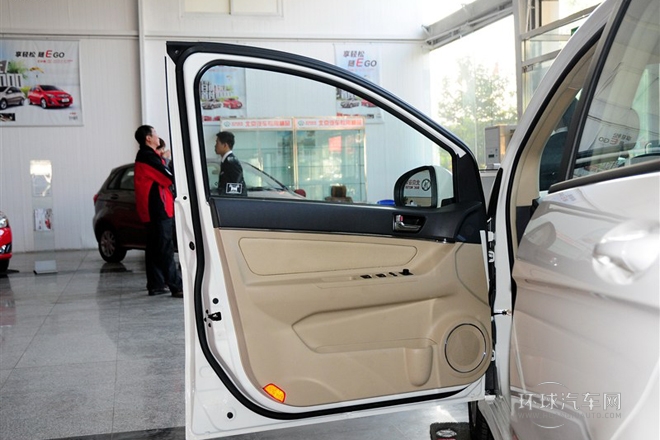 2013款 三厢 1.5L 自动乐尚版