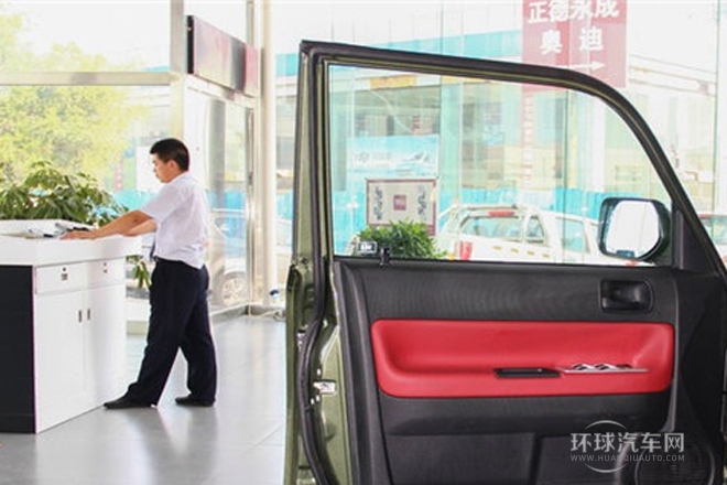 2013款 1.5L 手动导航版