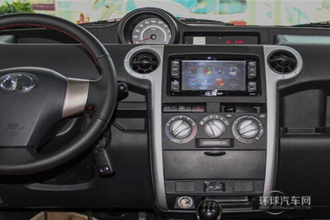 2013款 1.5L 手动导航版