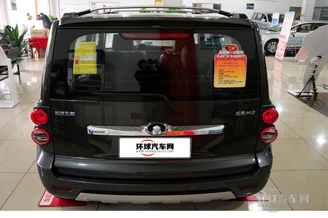 2013款 1.5L 手动导航版