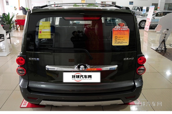 2013款 1.5L 手动导航版