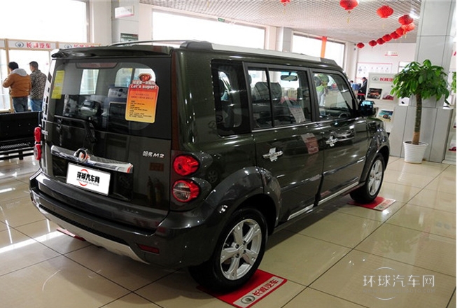 2013款 1.5L 手动导航版