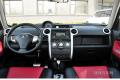 2012款 1.5L 手动都市版