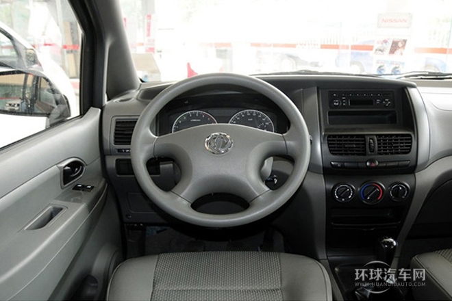 2014款 1.5L 手动标准型7座 国V