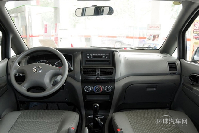 2014款 1.5L 手动标准型7座 国V