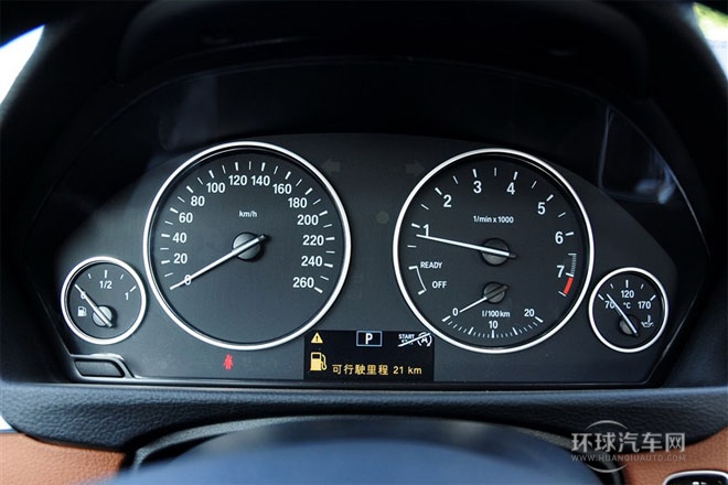 2014款 420i 设计套装型
