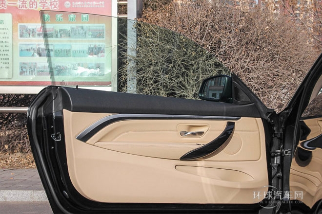 2014款 428i xDrive豪华设计套装