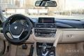 2014款 428i xDrive豪华设计套装