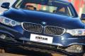 2014款 435i 豪华设计套装