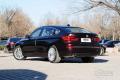 2014款 535i 设计套装型
