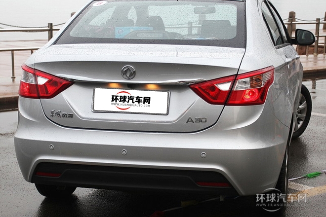 2014款 1.5L 手动智驱尊尚型