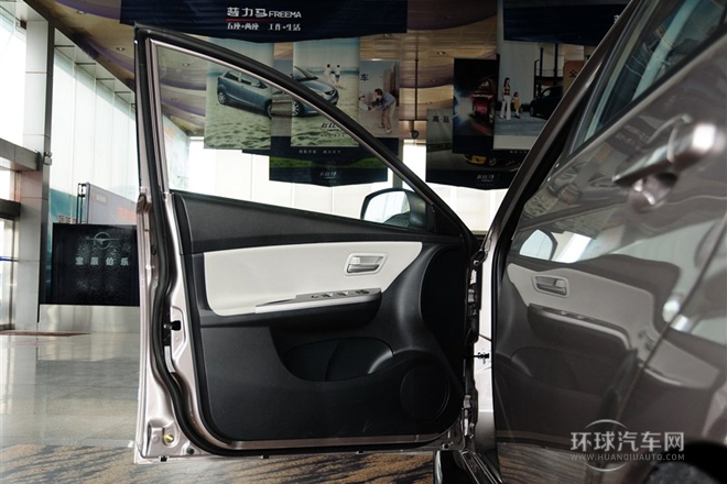 2013款 两厢 1.6L 手动风尚版