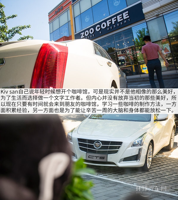 想也变的更加遥远.是时候改变了,我们今天的主人公kiv san就高清图片