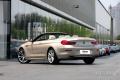2013款 改款 650i xDrive敞篷轿跑车