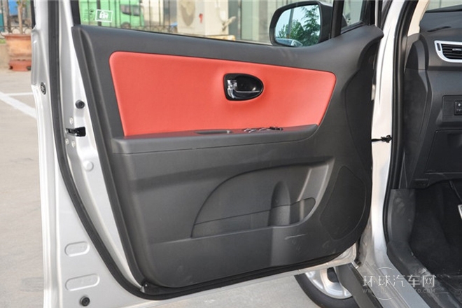 2013款 1.5L 手动都市型