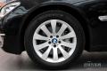 2013款 740Li 豪华型
