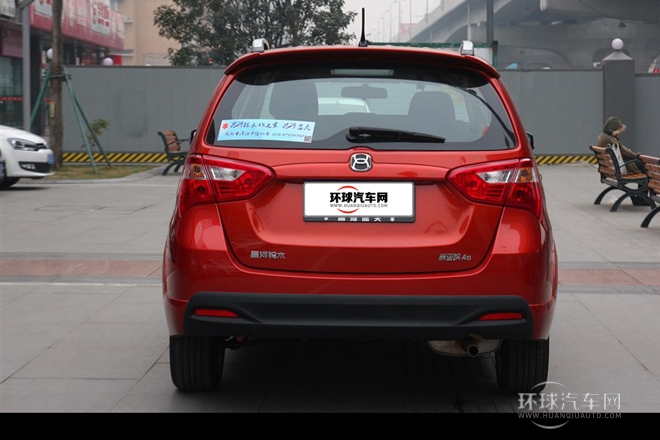 2014款 三厢 1.5L 自动畅想型