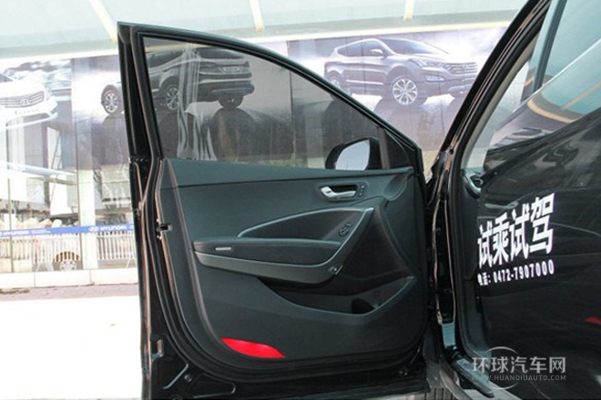 2013款 2.2T 6座棕色内饰旗舰版