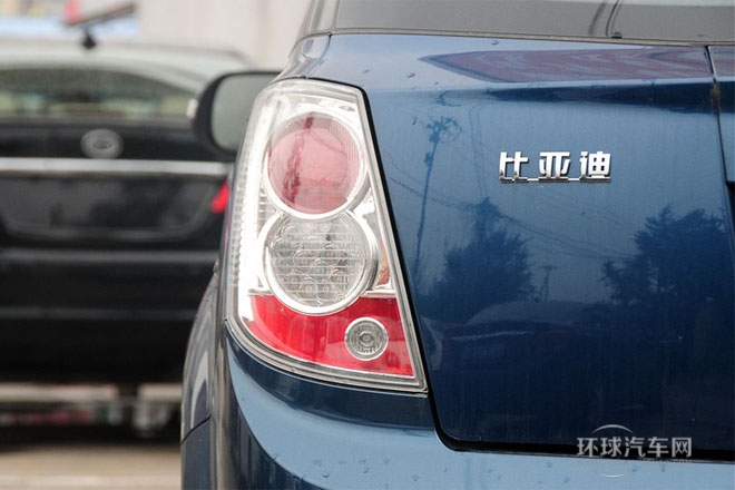 2014款 豪华型(北京版)