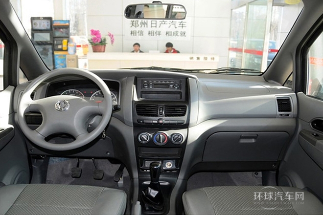 2013款 改款 1.5L 手动舒适型7座 国IV