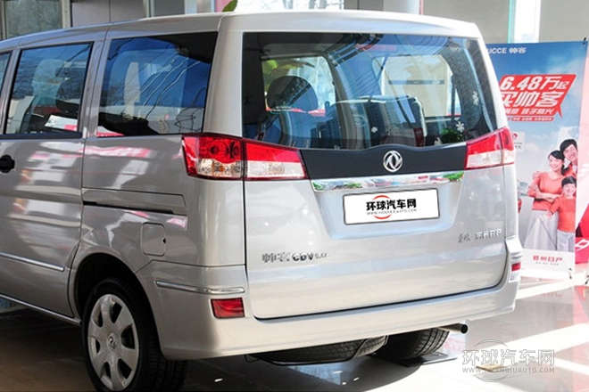 2013款 改款 1.5L 手动舒适型7座 国IV
