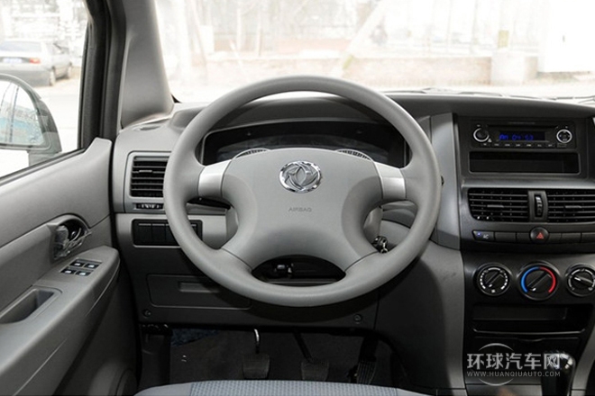 2013款 改款 1.5L 手动豪华型7座 国IV