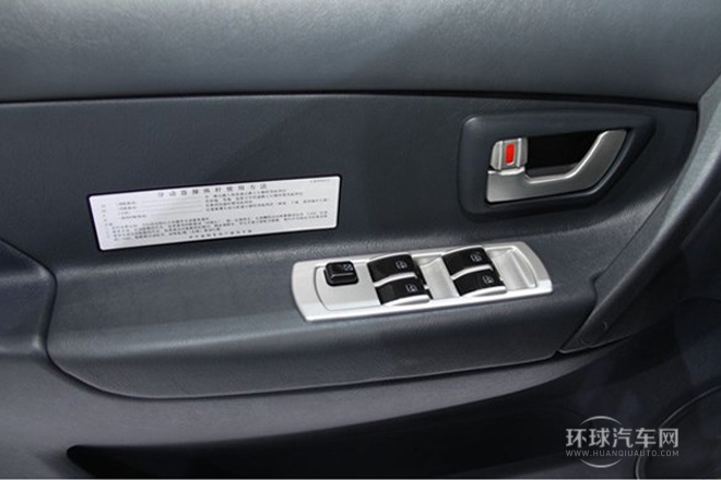 2014款 2.4L 四驱舒适型