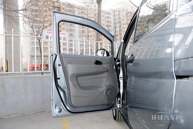 2013款 改款 1.5L 手动豪华型7座 国V