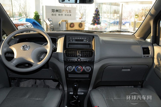 2013款 改款 1.5L 手动标准型7座 国V
