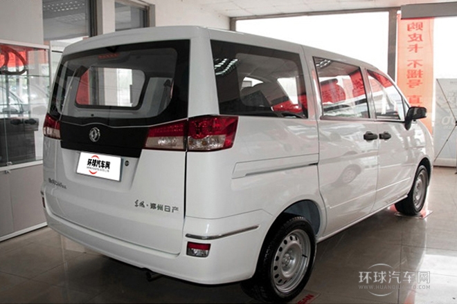 2013款 改款 1.6L 手动商用型5座 国V