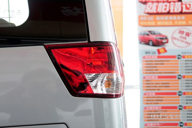 2013款 改款 1.6L 手动豪华型7座 国V