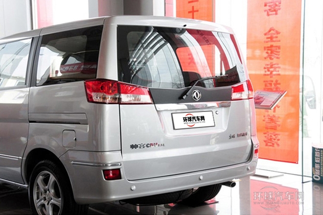 2013款 改款 1.6L 手动豪华型7座 国V