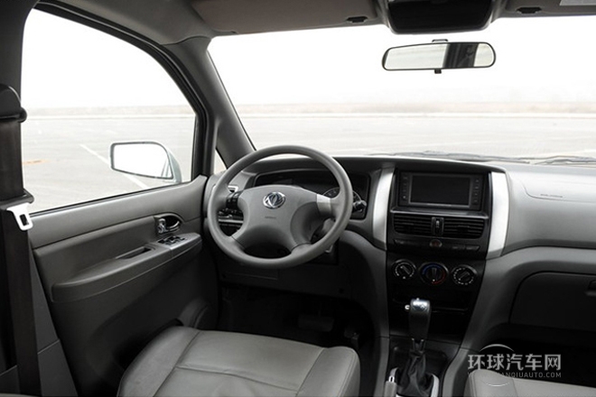 2012款 2.0L 自动旗舰型7座