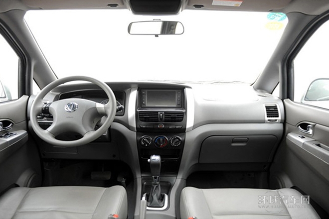 2012款 2.0L 自动旗舰型7座