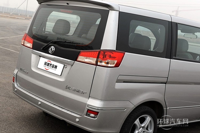 2012款 2.0L 自动旗舰型7座